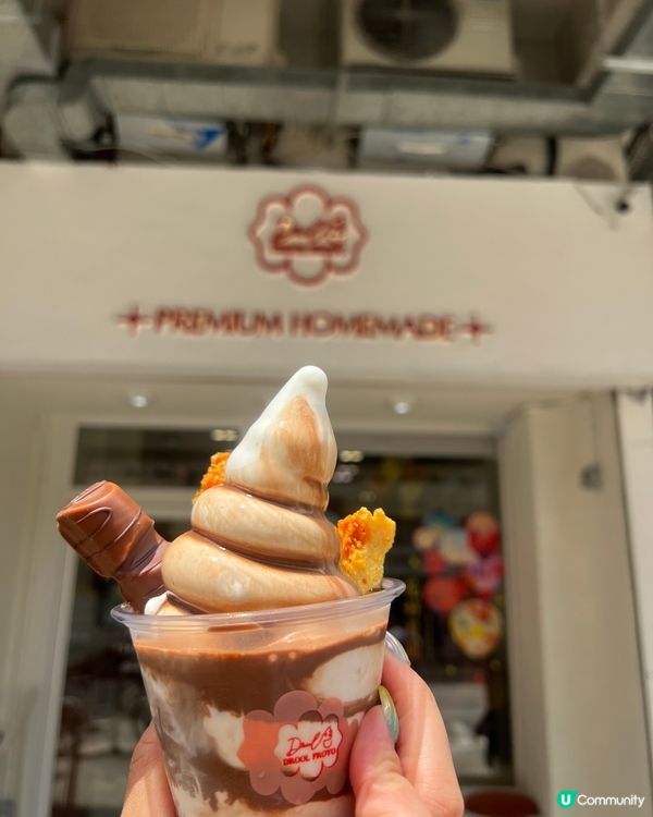 #大口妹美食推介