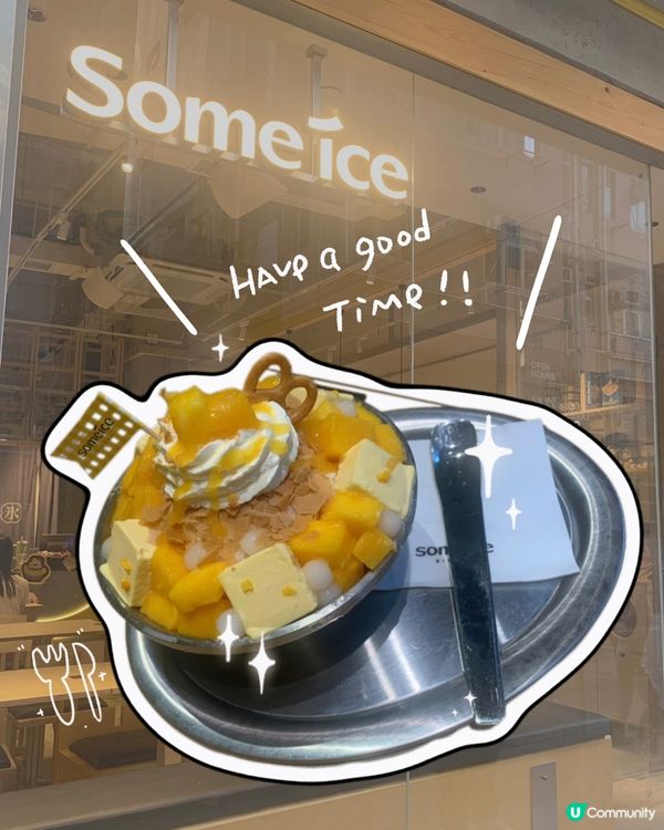 佐敦｜人氣打卡甜品店🍧