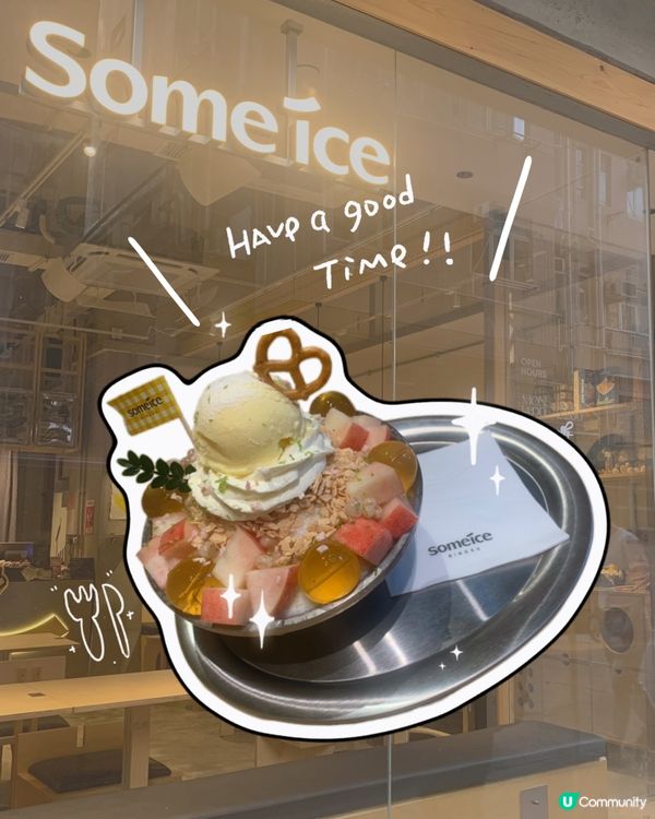 佐敦｜人氣打卡甜品店🍧