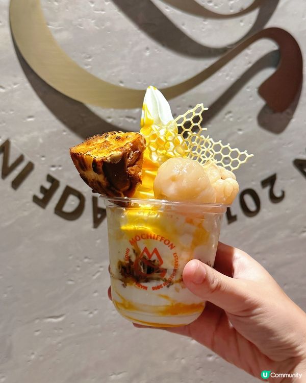 K11 MUSEA｜Mochiffon酸奶雪糕🍦