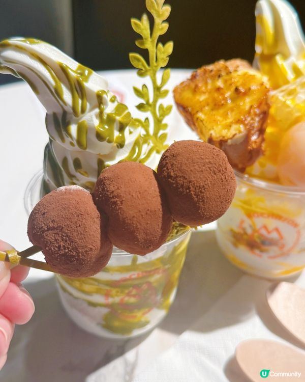 K11 MUSEA｜Mochiffon酸奶雪糕🍦