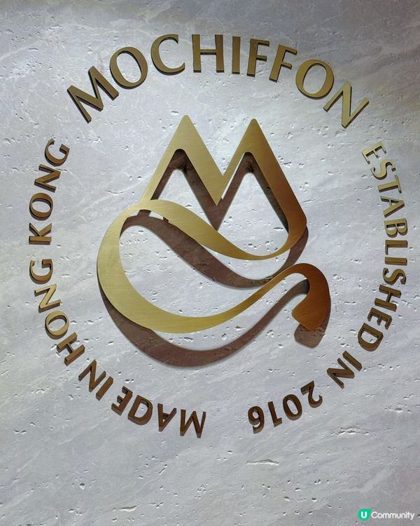K11 MUSEA｜Mochiffon酸奶雪糕🍦