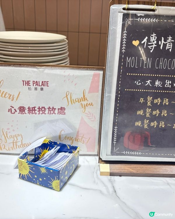 早場285加1嘅價錢,真心覺得一啲都唔Hea.熟食好多款都好...