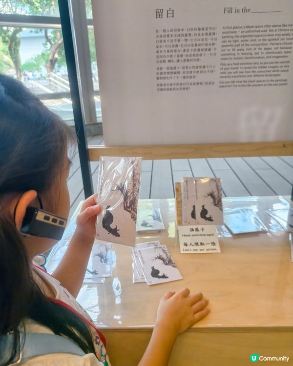 綠建築跡遊 📚🌳文化氣息、建築美學與綠色理念