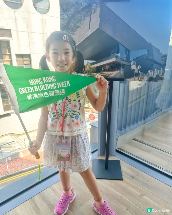 綠建築跡遊 📚🌳文化氣息、建築美學與綠色理念