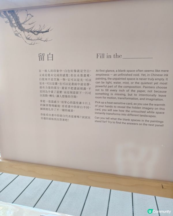 綠建築跡遊 📚🌳文化氣息、建築美學與綠色理念