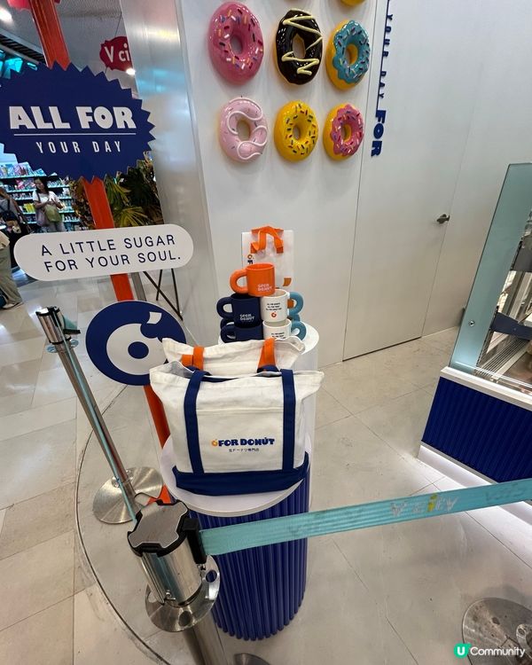 日式爆餡Donutsss登陸屯門 🍮🥧