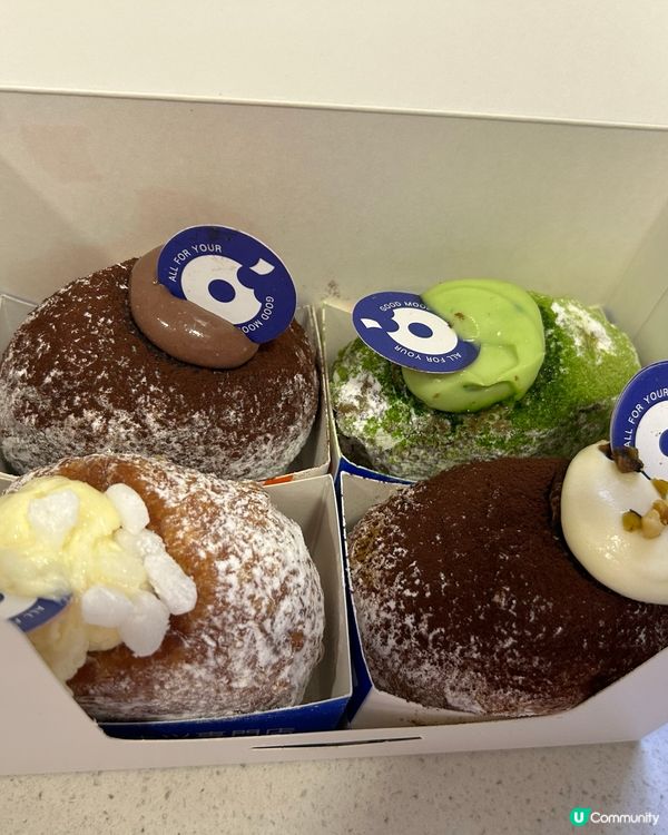 日式爆餡Donutsss登陸屯門 🍮🥧