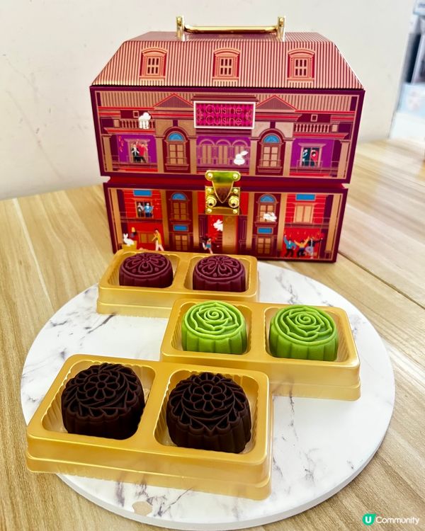 🥮開箱國金軒✨ 桃山皮月餅唔油膩😋