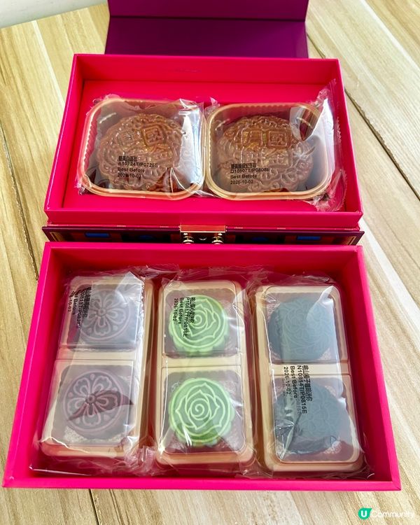 🥮開箱國金軒✨ 桃山皮月餅唔油膩😋