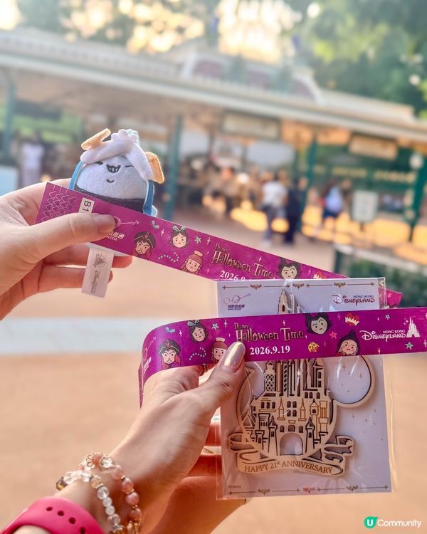 Not your usual Disney night.🌙✨