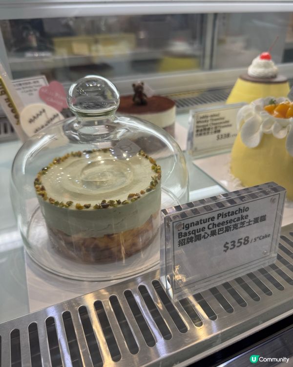 尖沙嘴手信好出處