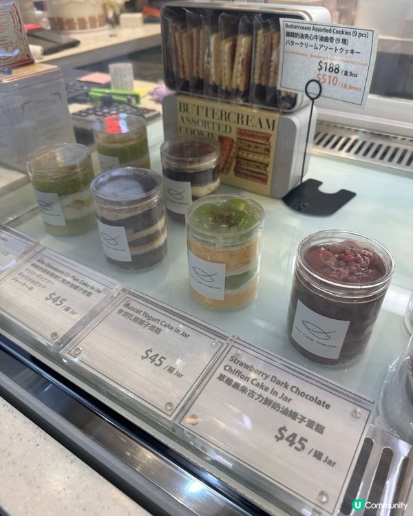 尖沙嘴手信好出處