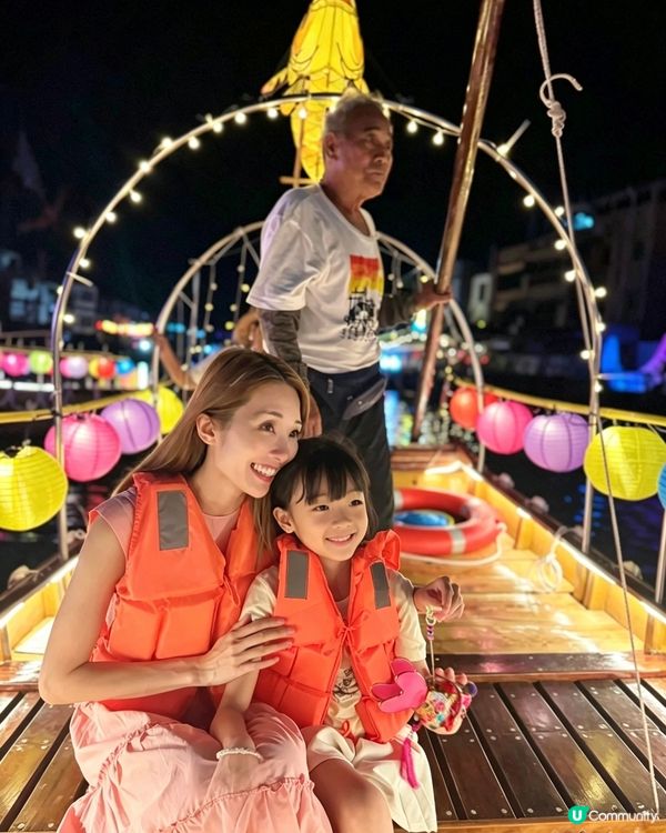 全港最浪漫水鄉中秋！大澳魚燈巡遊＋古蹟酒店夢幻假期 🌝