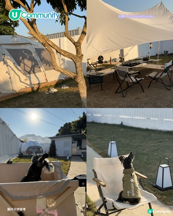 【親子好去處2026】本地6大豪華露營體驗推介⛺露營車／汽車露營／印第安營／360度觀星⭐
