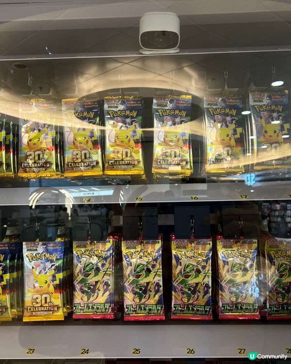 會唔會吸引力🧲太強!