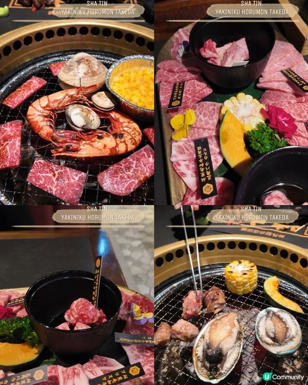 日本過江龍🇯🇵燒肉武田！豪嘆和牛大滿足🤤