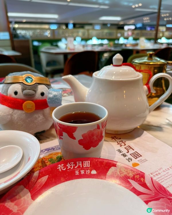 又一城打卡！🦀🦀 滬菜天花板？✨