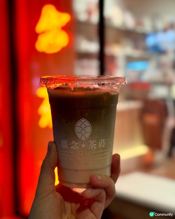 上環以茶入饌創意餐廳   精緻又好吃