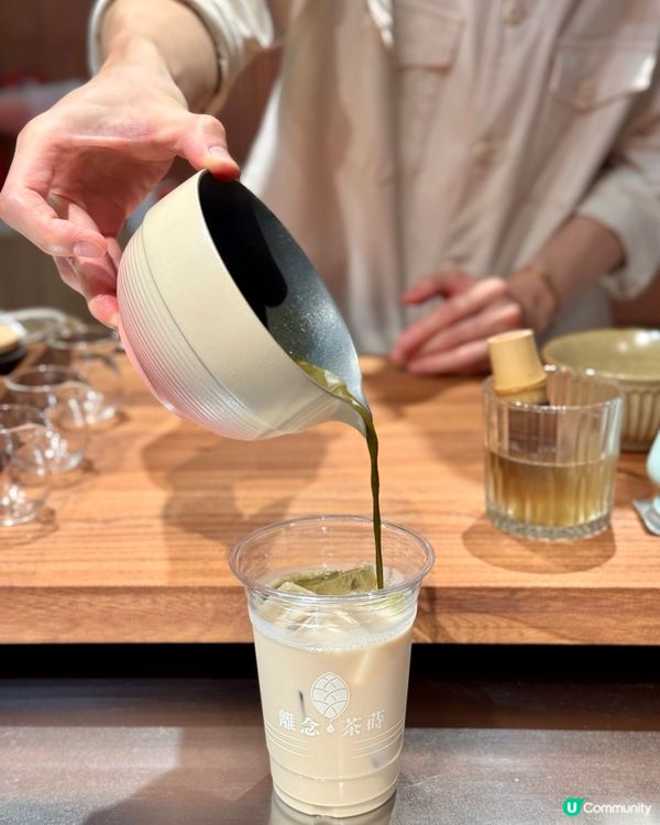 上環以茶入饌創意餐廳   精緻又好吃