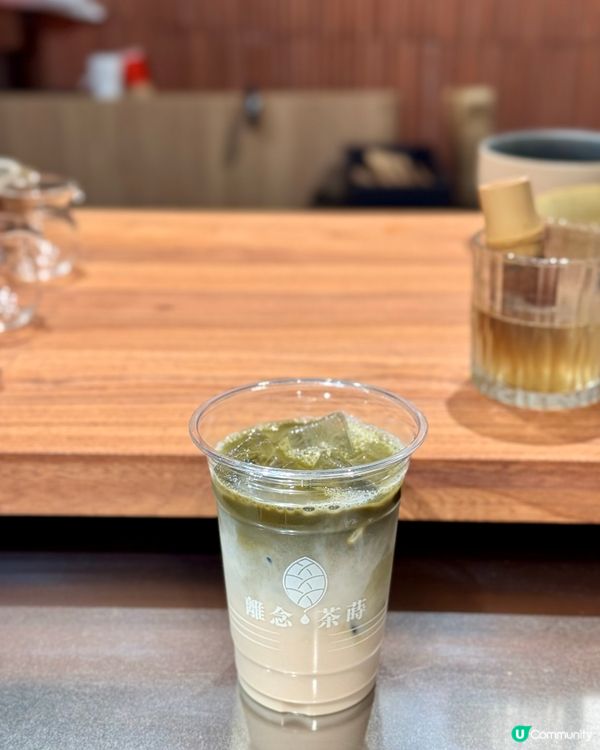 上環以茶入饌創意餐廳   精緻又好吃