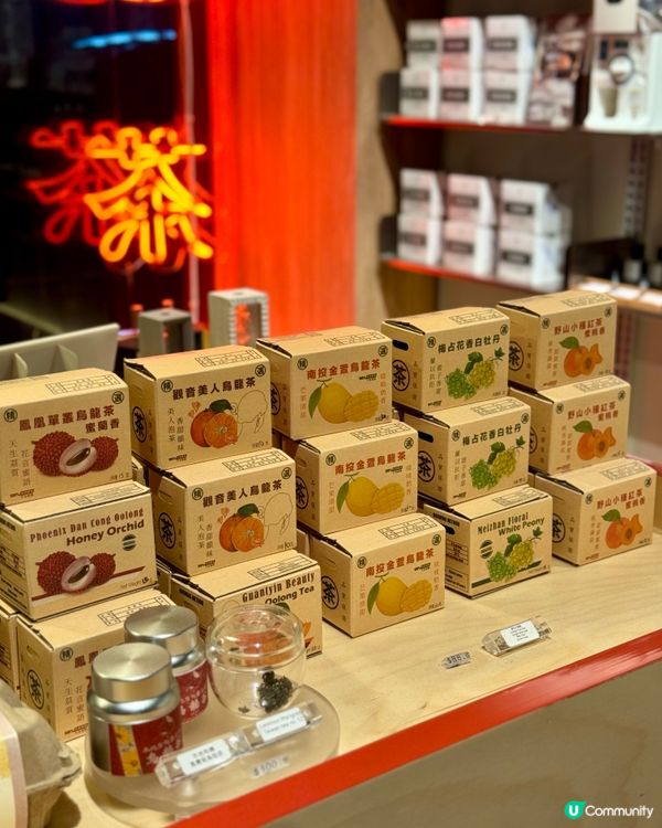 上環以茶入饌創意餐廳   精緻又好吃