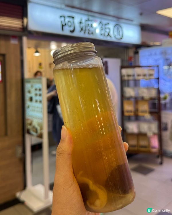 葵廣覓食🤩紫米飯糰夠晒飽💕特別米漿雪糕🍦
