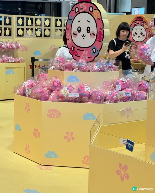 中秋Chiikawa登陸啟德Airside🐰掃貨攻略🏮
