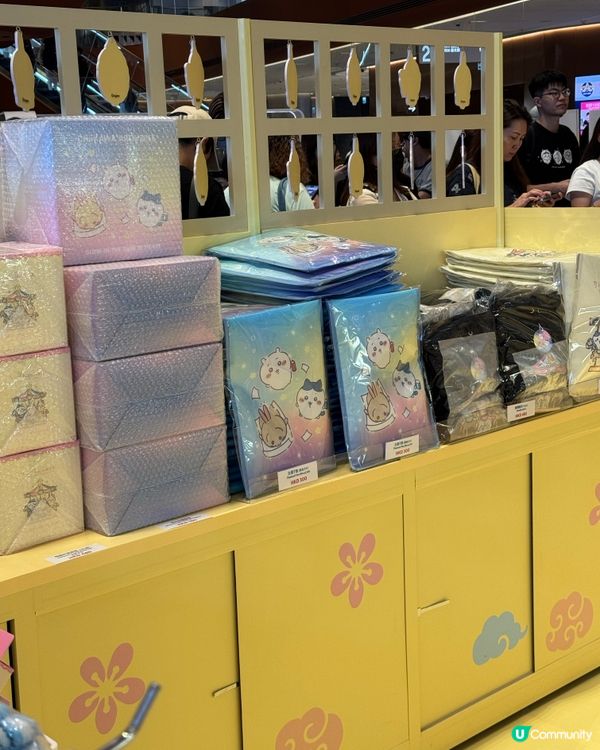 中秋Chiikawa登陸啟德Airside🐰掃貨攻略🏮