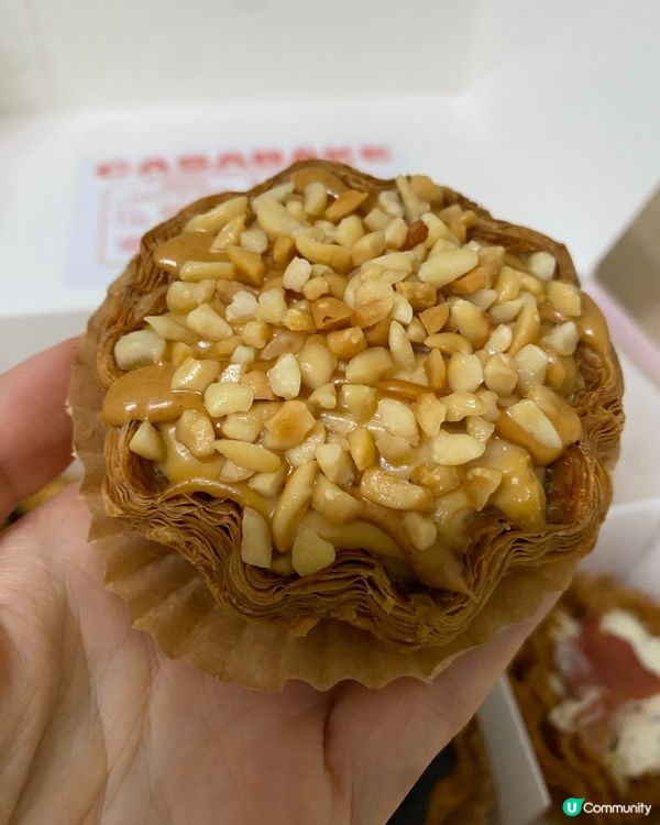 中秋搞搞新意思，咪食月餅咁悶la😆