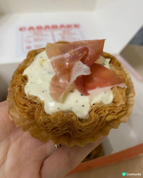 中秋搞搞新意思，咪食月餅咁悶la😆