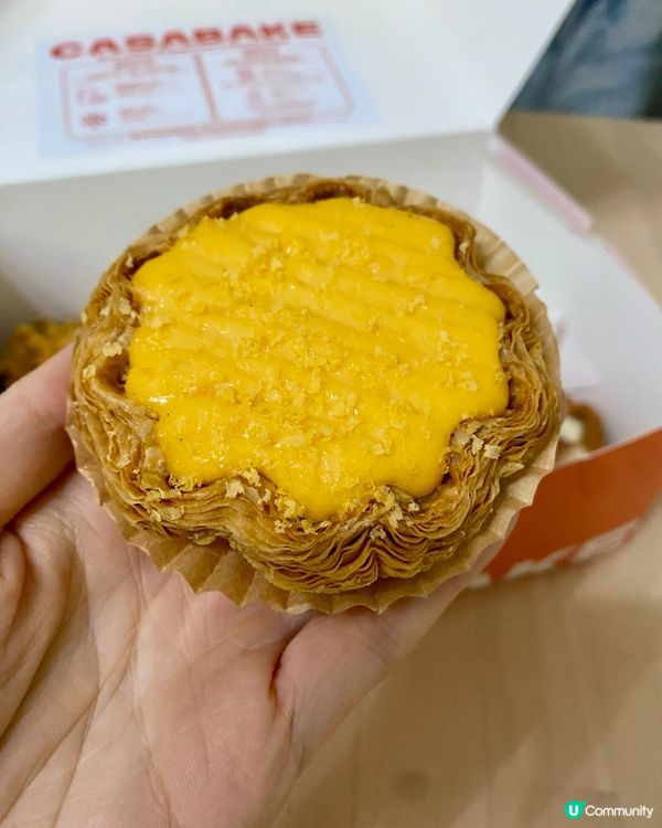 中秋搞搞新意思，咪食月餅咁悶la😆