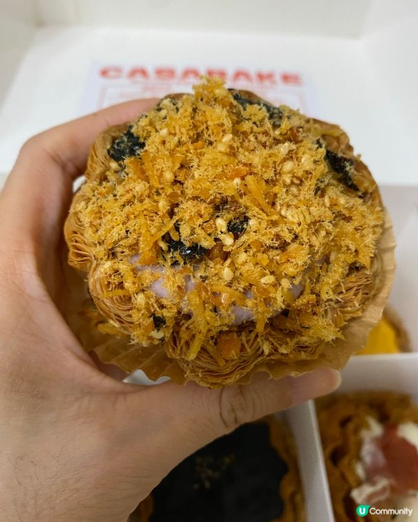中秋搞搞新意思，咪食月餅咁悶la😆