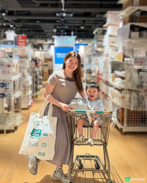NITORI青衣城新店🎁開業優惠!!🥳+心水購物清單🛍️🛒