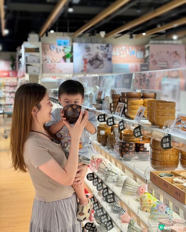 NITORI青衣城新店🎁開業優惠!!🥳+心水購物清單🛍️🛒