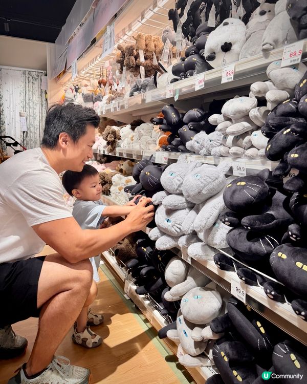 NITORI青衣城新店🎁開業優惠!!🥳+心水購物清單🛍️🛒