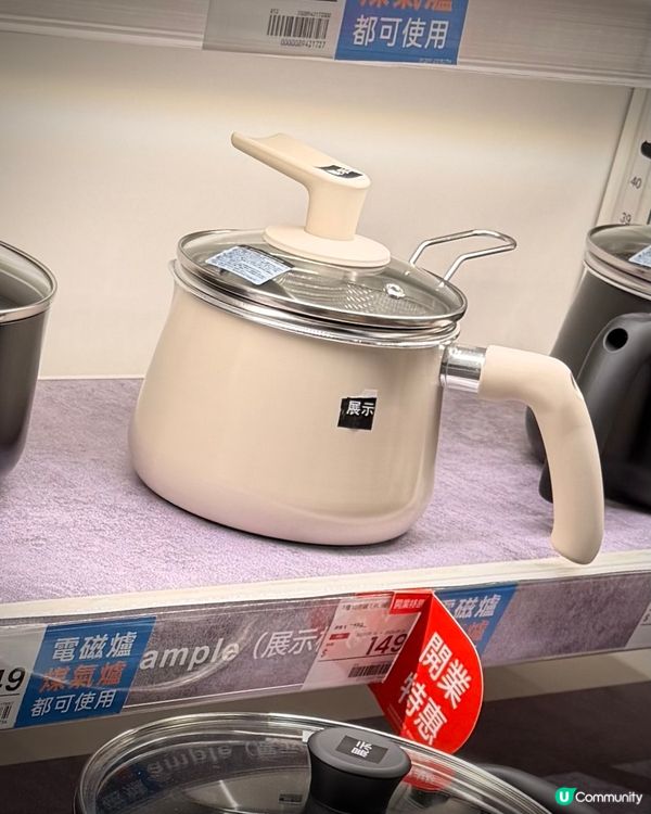 NITORI青衣城新店🎁開業優惠!!🥳+心水購物清單🛍️🛒