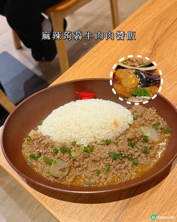 $78起食到飽‼️ 尖沙咀沖繩石燒牛扒新店開幕