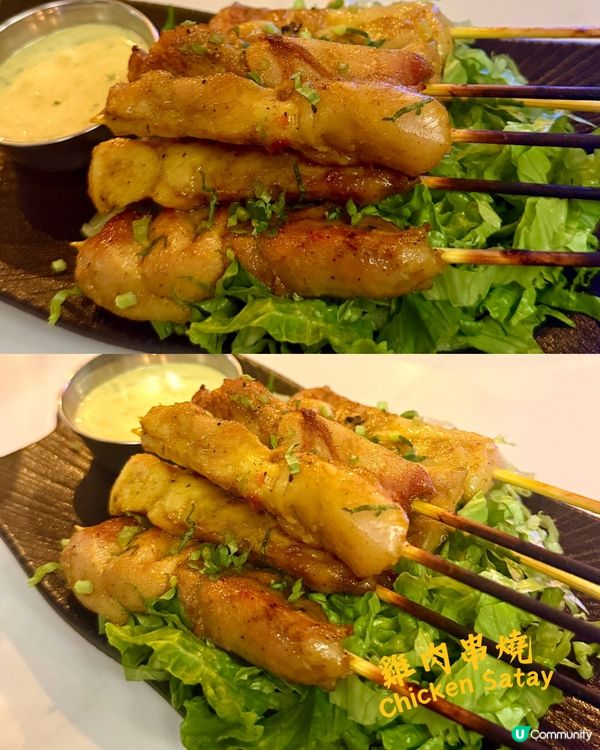 食到去大坑👻-去Bar chill一chill🫶🏻