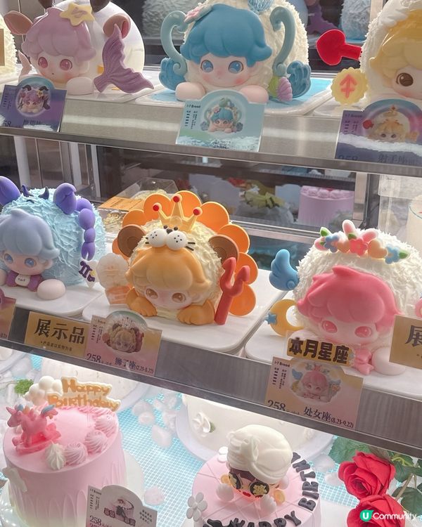 靚到暈！🍰深業上城蛋糕店新發現✨