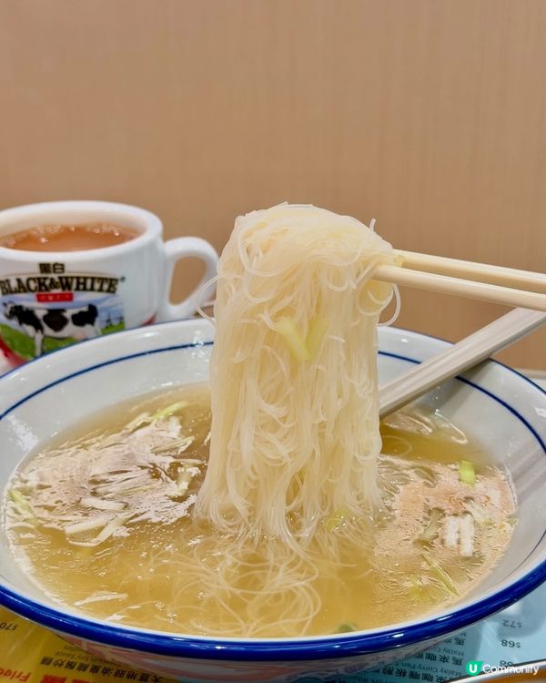 🥢 【將軍澳人氣港式茶記‼️】Popcorn 必食｢四寶｣💗...