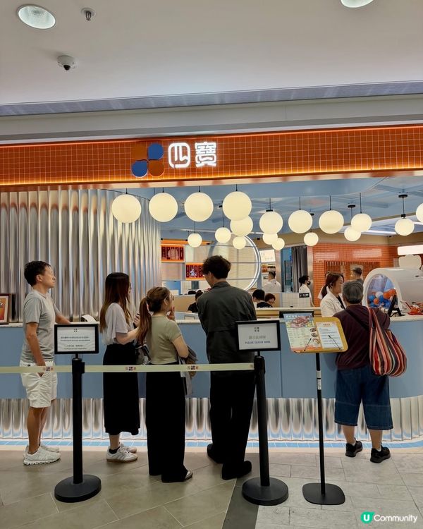 🥢 【將軍澳人氣港式茶記‼️】Popcorn 必食｢四寶｣💗...