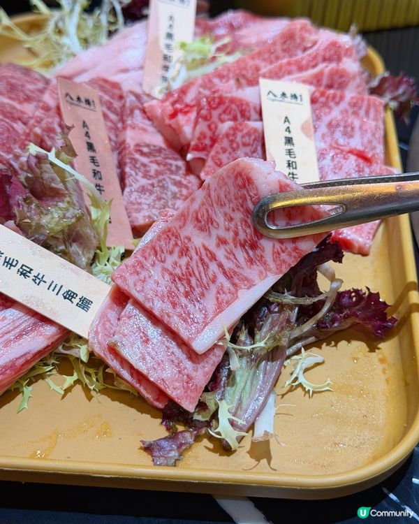 慶祝生日首選！八木橋日式燒肉💕