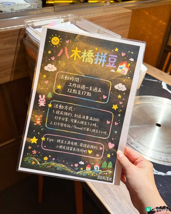 慶祝生日首選！八木橋日式燒肉💕