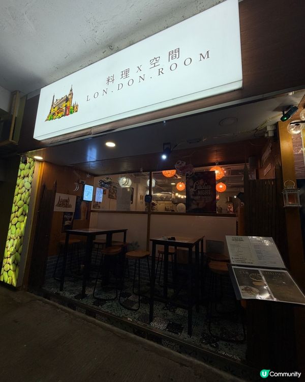 抵食高質歐陸西餐🍴料理x空間🥩
