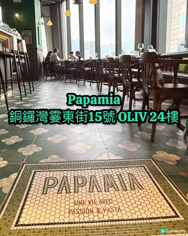 好，這就為你生成兩個廣東話的社交媒體貼文標題：

24樓跑馬