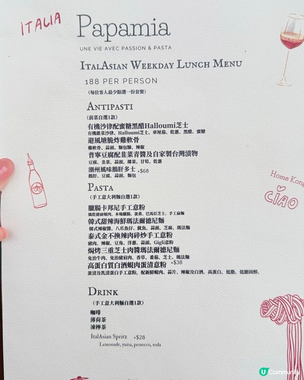 好，這就為你生成兩個廣東話的社交媒體貼文標題：

24樓跑馬