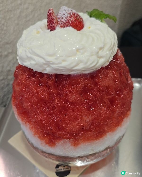 夏日必食🍧