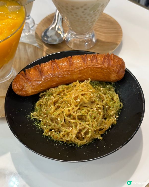 高質甜品小店👍