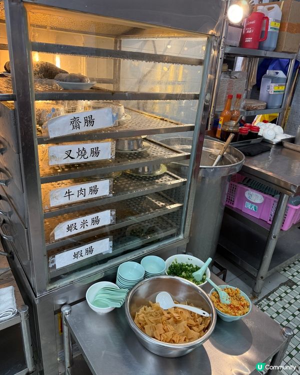 🍵 【隱世山水茶香｜大帽山腳下的老香港味道